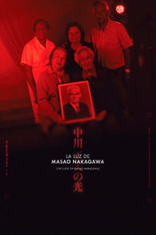 The Light of Masao Nakagawa Trailer