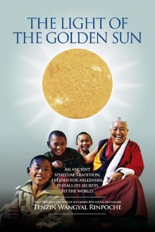 The Light of the Golden Sun Trailer