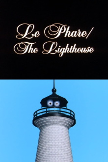 The Lighthouse Trailer