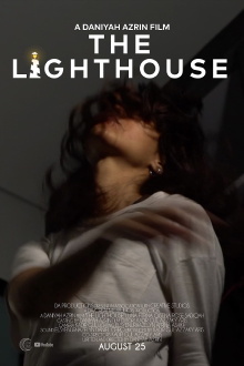 The Lighthouse Trailer
