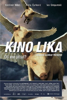 The Lika Cinema Trailer