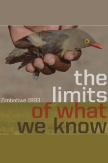 The Limits of What We Know Trailer