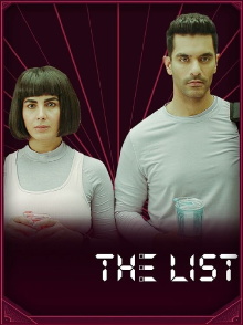 The List Trailer