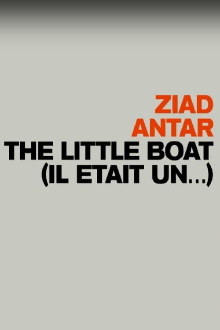The Little Boat Trailer