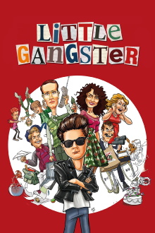 The Little Gangster Trailer