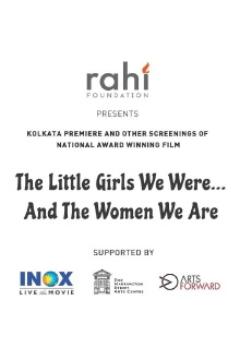 The Little Girl We Were and the Women We Are Trailer