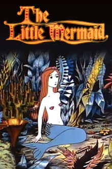 The Little Mermaid Trailer