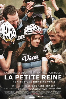 The Little Queen Trailer