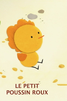 The Little Red Chick Trailer