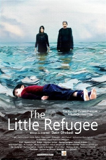 The Little Refugee Trailer