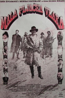 The Little Train Robbery Trailer