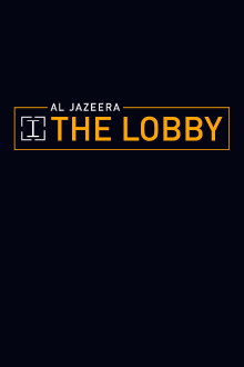 The Lobby Trailer