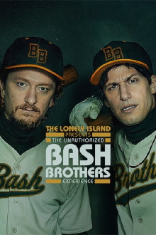The Lonely Island Presents: The Unauthorized Bash Brothers Experience Trailer