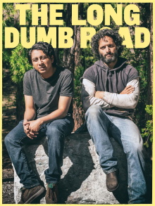 The Long Dumb Road Trailer