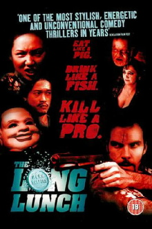 The Long Lunch Trailer