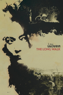 The Long Walk Trailer