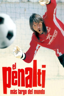 The Longest Penalty Shot in the World Trailer