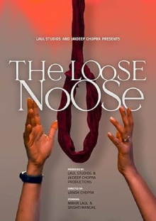 The Loose Noose Trailer