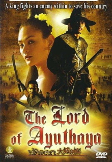 The Lord of Ayuthaya Trailer