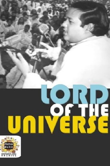 The Lord of the Universe Trailer