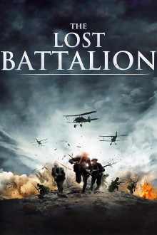 The Lost Battalion Trailer