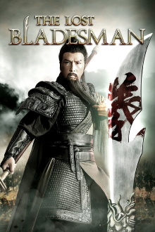 The Lost Bladesman Trailer