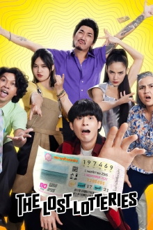 The Lost Lotteries Trailer