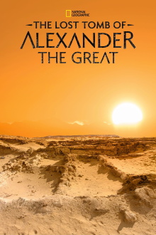 The Lost Tomb of Alexander the Great Trailer