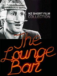 The Lounge Bar Trailer