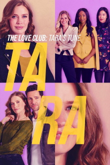 The Love Club: Tara’s Tune Trailer
