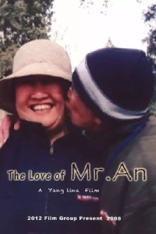 The Love of Mr. An Trailer