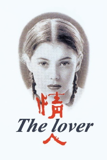 The Lover Trailer