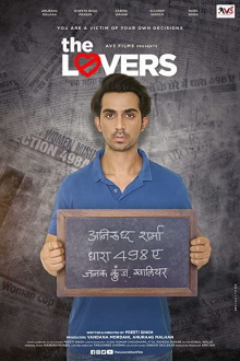 The Lovers Trailer
