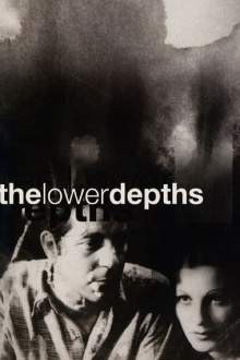 The Lower Depths Trailer