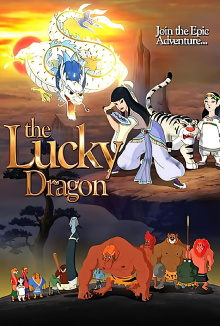 The Lucky Dragon Trailer