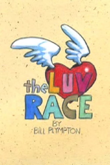 The Luv Race Trailer