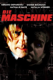 The Machine Trailer