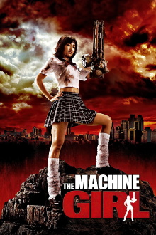 The Machine Girl Trailer