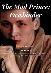 The Mad Prince: Fassbinder Trailer