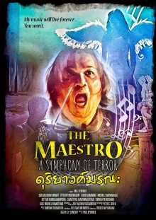 The Maestro: A Symphony of Terror Trailer