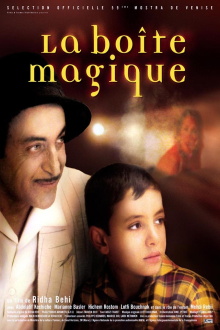 The Magic Box Trailer