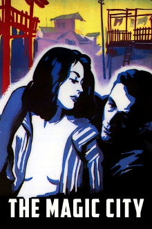 The Magic City Trailer
