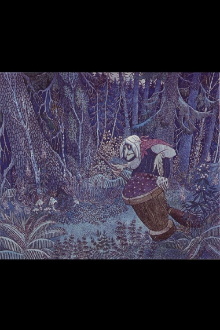 The Magic Lake Trailer