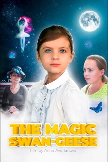 The Magic Swan Geese Trailer