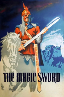 The Magic Sword Trailer