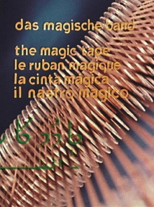 The Magic Tape Trailer