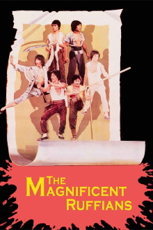 The Magnificent Ruffians Trailer