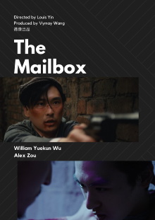 The Mailbox Trailer