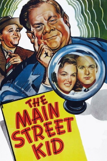 The Main Street Kid Trailer