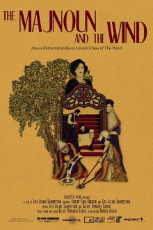 The Majnoun and the Wind Trailer